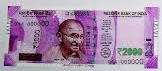 2000 ₹ का नोट हुआ चलन से बाहर // गुलाबी नोट // नोटबंदी 2.0 लागू