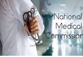 जेनेरिक दवाएं क्या होती है // राष्ट्रीय चिकित्सा आयोग